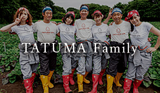 TATUMA Family